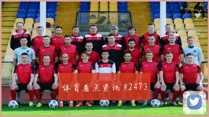 阿森纳客场战压哨改命谢鹏飞高燃回看