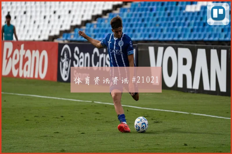 2026世界杯亚马尔迎战沙特压迫强度能否维持前瞻解读