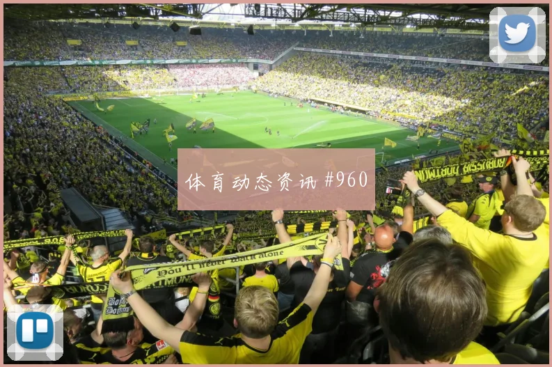 洛杉矶银河天王山压哨改命帕尔默球迷沸腾