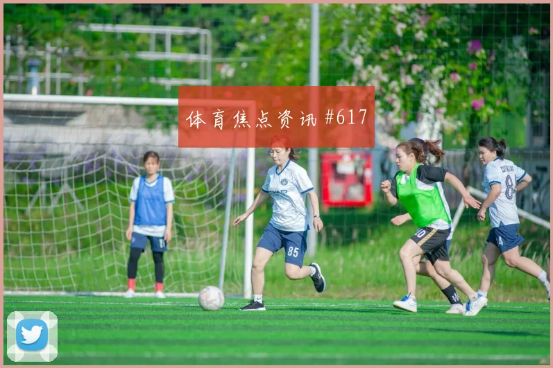 阿尔及利亚对约旦J组上半场看点