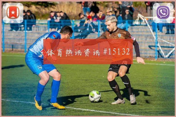 阿菲夫面对加拿大防线能否打出速度优势首发悬念解析